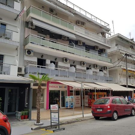 Perun Apartment Paralia Katerinis Luaran gambar