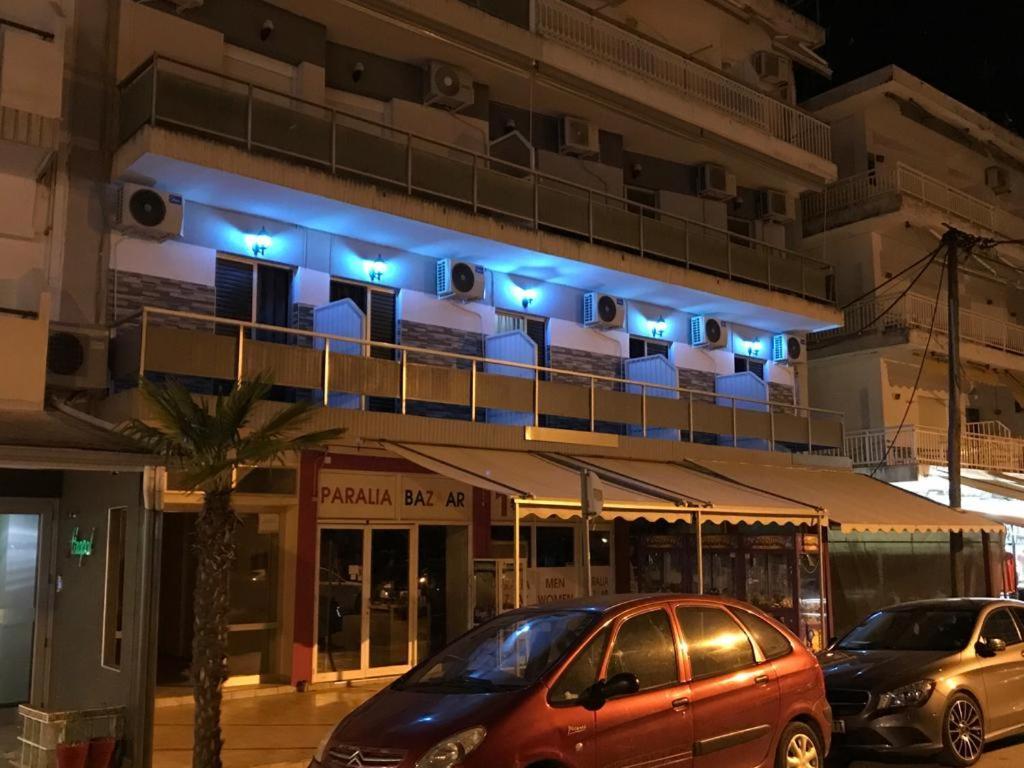 Perun Apartment Paralia Katerinis Luaran gambar
